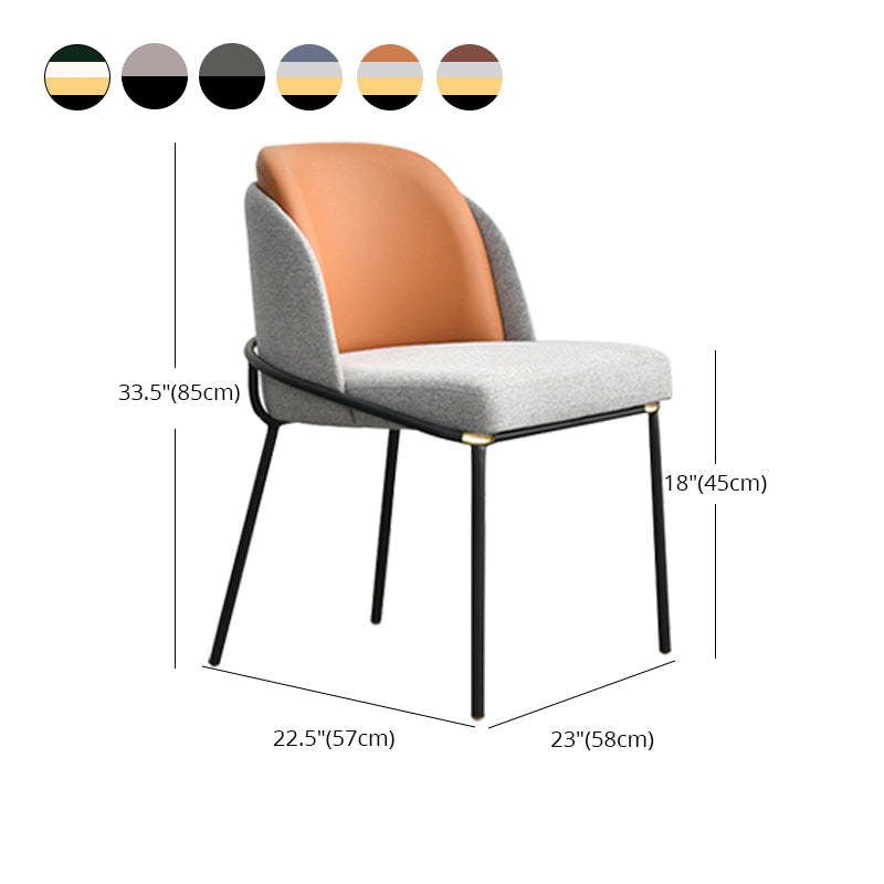Contemporary Kitchen Chair Armless Side Chair with Metal Legs Clearhalo ' kitchen&dining_furn' 'Dining Chairs' 'Dining Tables & Seating' 'dining_chair' 'furn' 'furn_dining_chair' 'Furniture' 'furniture_dining_chair' 'Kitchen & Dining Furniture' 'kitchen' 4577679