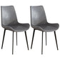 Contemporary Kitchen Chairs Armless Side Chair with Metal Legs Grey 2 Piece Set Clearhalo ' kitchen&dining_furn' 'Dining Chairs' 'Dining Tables & Seating' 'dining_chair' 'furn' 'furn_dining_chair' 'Furniture' 'furniture_dining_chair' 'Kitchen & Dining Furniture' 'kitchen' 4577682