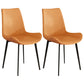 Contemporary Kitchen Chairs Armless Side Chair with Metal Legs Orange 2 Piece Set Clearhalo ' kitchen&dining_furn' 'Dining Chairs' 'Dining Tables & Seating' 'dining_chair' 'furn' 'furn_dining_chair' 'Furniture' 'furniture_dining_chair' 'Kitchen & Dining Furniture' 'kitchen' 4577694