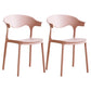 Contemporary Kitchen Stackable Chair Dining Armless Side Chair with Plastic Legs Pink 2 Piece Set Clearhalo ' kitchen&dining_furn' 'Dining Chairs' 'Dining Tables & Seating' 'dining_chair' 'furn' 'furn_dining_chair' 'Furniture' 'furniture_dining_chair' 'Kitchen & Dining Furniture' 'kitchen' 4577726