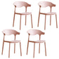 Contemporary Kitchen Stackable Chair Dining Armless Side Chair with Plastic Legs Pink 4 Piece Set Clearhalo ' kitchen&dining_furn' 'Dining Chairs' 'Dining Tables & Seating' 'dining_chair' 'furn' 'furn_dining_chair' 'Furniture' 'furniture_dining_chair' 'Kitchen & Dining Furniture' 'kitchen' 4577727