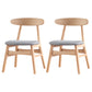 Contemporary Kitchen Open Back Chairs Dining Armless Side Chair with Wooden Legs Wood Fabric 2 Piece Set Clearhalo ' kitchen&dining_furn' 'Dining Chairs' 'Dining Tables & Seating' 'dining_chair' 'furn' 'furn_dining_chair' 'Furniture' 'furniture_dining_chair' 'Kitchen & Dining Furniture' 'kitchen' 4577834