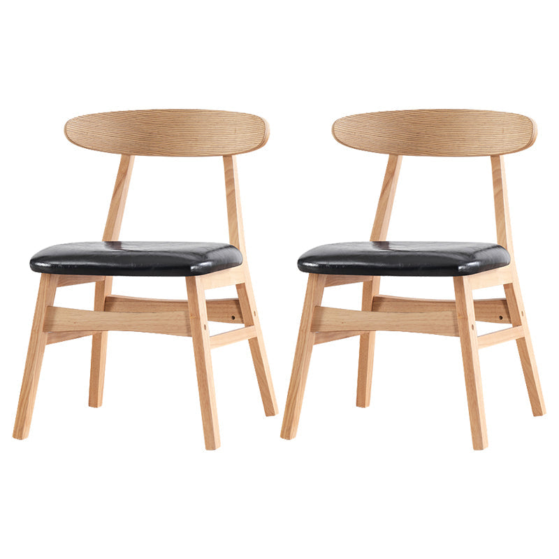 Contemporary Kitchen Open Back Chairs Dining Armless Side Chair with Wooden Legs Wood Faux Leather 2 Piece Set Clearhalo ' kitchen&dining_furn' 'Dining Chairs' 'Dining Tables & Seating' 'dining_chair' 'furn' 'furn_dining_chair' 'Furniture' 'furniture_dining_chair' 'Kitchen & Dining Furniture' 'kitchen' 4577845