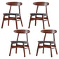 Contemporary Kitchen Open Back Chairs Dining Armless Side Chair with Wooden Legs Walnut Faux Leather 4 Piece Set Clearhalo ' kitchen&dining_furn' 'Dining Chairs' 'Dining Tables & Seating' 'dining_chair' 'furn' 'furn_dining_chair' 'Furniture' 'furniture_dining_chair' 'Kitchen & Dining Furniture' 'kitchen' 4577853