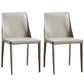 Modern Metal Dining Armless Chair Leather Dining Room Chair for Home Use Off-White 2 Piece Set Clearhalo ' kitchen&dining_furn' 'Dining Chairs' 'Dining Tables & Seating' 'dining_chair' 'furn' 'furn_dining_chair' 'Furniture' 'furniture_dining_chair' 'Kitchen & Dining Furniture' 'kitchen' 4577863