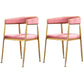 Glam Metal Arm Dining Chair Upholstered Dining Side Chair for Restaurant Use Pink 2 Piece Set Clearhalo ' kitchen&dining_furn' 'Dining Chairs' 'Dining Tables & Seating' 'dining_chair' 'furn' 'furn_dining_chair' 'Furniture' 'furniture_dining_chair' 'Kitchen & Dining Furniture' 'kitchen' 4577881