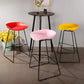 Contemporary Counter Bar Stool Bucket Bar Stool with Footrest Iron Base Clearhalo 'Bar Furniture' 'Bar Stools' 'bar_stools' 'furn' 'furn_bar_stools' 'furniture_bar_stools' 'Kitchen & Dining Furniture' 'kitchen&dining_furn' 'kitchen' 'kitchen_furn' Furniture' 4586990