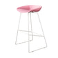 Contemporary Counter Bar Stool Bucket Bar Stool with Footrest Iron Base Clearhalo 'Bar Furniture' 'Bar Stools' 'bar_stools' 'furn' 'furn_bar_stools' 'furniture_bar_stools' 'Kitchen & Dining Furniture' 'kitchen&dining_furn' 'kitchen' 'kitchen_furn' Furniture' 4586999