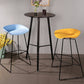 Contemporary Counter Bar Stool Bucket Bar Stool with Footrest Iron Base Clearhalo 'Bar Furniture' 'Bar Stools' 'bar_stools' 'furn' 'furn_bar_stools' 'furniture_bar_stools' 'Kitchen & Dining Furniture' 'kitchen&dining_furn' 'kitchen' 'kitchen_furn' Furniture' 4587009