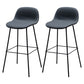 Contemporary Counter Bar Stool Leather Backrest Bar Stool with Footrest Dark Gray 2 Piece Set Bar Stool(30"H) Clearhalo 'Bar Furniture' 'Bar Stools' 'bar_stools' 'furn' 'furn_bar_stools' 'furniture_bar_stools' 'Kitchen & Dining Furniture' 'kitchen&dining_furn' 'kitchen' 'kitchen_furn' Furniture' 4587061