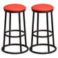 Modern Armless Backless Counter Stool Steel Dessert Shop Bar Stool with Cushion and Pedal Red 2 Piece Set Clearhalo 'Bar Furniture' 'Bar Stools' 'bar_stools' 'furn' 'furn_bar_stools' 'furniture_bar_stools' 'Kitchen & Dining Furniture' 'kitchen&dining_furn' 'kitchen' 'kitchen_furn' Furniture' 4587280