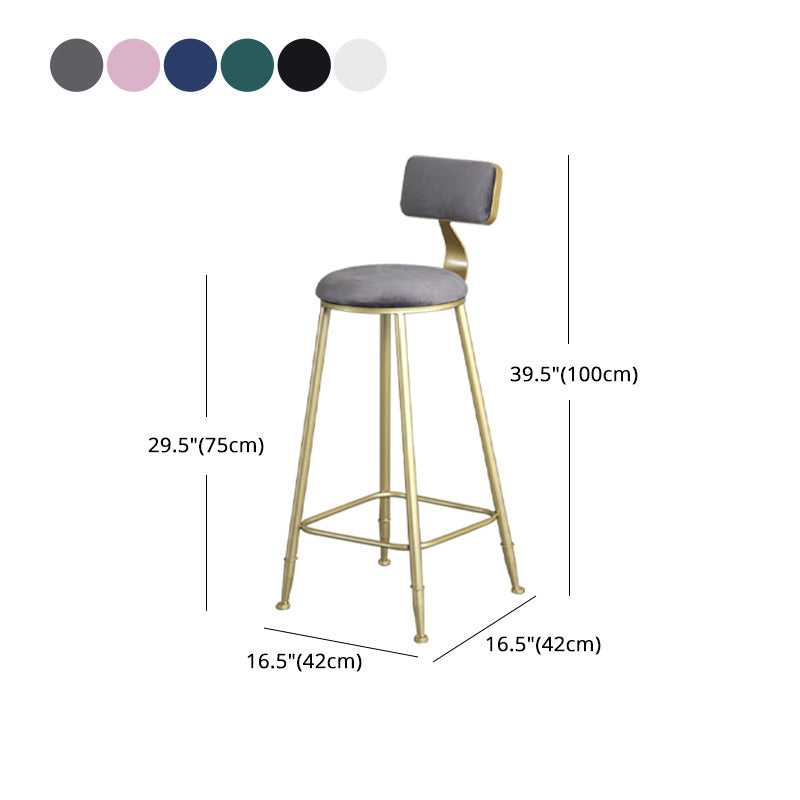 Glam Armless Backrest Counter Stool Steel Cafe Bar Stool with Velvet Cushion and Pedal Clearhalo 'Bar Furniture' 'Bar Stools' 'bar_stools' 'furn' 'furn_bar_stools' 'furniture_bar_stools' 'Kitchen & Dining Furniture' 'kitchen&dining_furn' 'kitchen' 'kitchen_furn' Furniture' 4587338