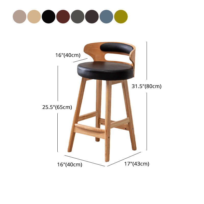 Contemporary Leather Solid Wood Barstools Bristol Bar Stool with Footrest and Low Back Clearhalo 'Bar Furniture' 'Bar Stools' 'bar_stools' 'furn' 'furn_bar_stools' 'furniture_bar_stools' 'Kitchen & Dining Furniture' 'kitchen&dining_furn' 'kitchen' 'kitchen_furn' Furniture' 4587364