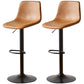 Industrial Style Bar Chair Adjustable Height Leather Seat Metal Leg for Counter Bar Brown 2 Piece Set Clearhalo 'Bar Furniture' 'Bar Stools' 'bar_stools' 'furn' 'furn_bar_stools' 'furniture_bar_stools' 'Kitchen & Dining Furniture' 'kitchen&dining_furn' 'kitchen' 'kitchen_furn' Furniture' 4587513