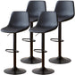 Industrial Style Bar Chair Adjustable Height Leather Seat Metal Leg for Counter Bar Black 4 Piece Set Clearhalo 'Bar Furniture' 'Bar Stools' 'bar_stools' 'furn' 'furn_bar_stools' 'furniture_bar_stools' 'Kitchen & Dining Furniture' 'kitchen&dining_furn' 'kitchen' 'kitchen_furn' Furniture' 4587521