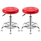Modern Adjustable Rotatable Counter Stool Steel Mobile Phone Store Bar Stool with Cushion Orange Red 2 Piece Set Clearhalo 'Bar Furniture' 'Bar Stools' 'bar_stools' 'furn' 'furn_bar_stools' 'furniture_bar_stools' 'Kitchen & Dining Furniture' 'kitchen&dining_furn' 'kitchen' 'kitchen_furn' Furniture' 4587591
