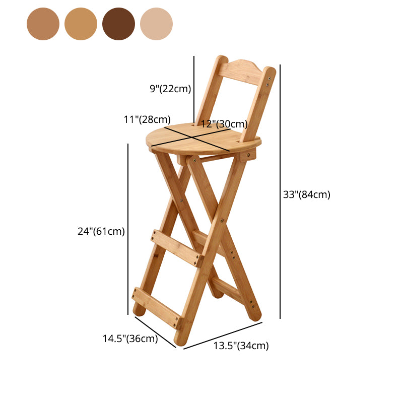 Contemporary Solid Wood Barstool Folding Bar Stool for Restaurant Clearhalo 'Bar Furniture' 'Bar Stools' 'bar_stools' 'furn' 'furn_bar_stools' 'furniture_bar_stools' 'Kitchen & Dining Furniture' 'kitchen&dining_furn' 'kitchen' 'kitchen_furn' Furniture' 4587836
