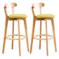 Contemporary Solid Wood Barstool Bristol Bar Stool with Footrest and Low Back Green Natural 2 Piece Set Clearhalo 'Bar Furniture' 'Bar Stools' 'bar_stools' 'furn' 'furn_bar_stools' 'furniture_bar_stools' 'Kitchen & Dining Furniture' 'kitchen&dining_furn' 'kitchen' 'kitchen_furn' Furniture' 4587920