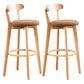 Contemporary Solid Wood Barstool Bristol Bar Stool with Footrest and Low Back Ginger Natural 2 Piece Set Clearhalo 'Bar Furniture' 'Bar Stools' 'bar_stools' 'furn' 'furn_bar_stools' 'furniture_bar_stools' 'Kitchen & Dining Furniture' 'kitchen&dining_furn' 'kitchen' 'kitchen_furn' Furniture' 4587923