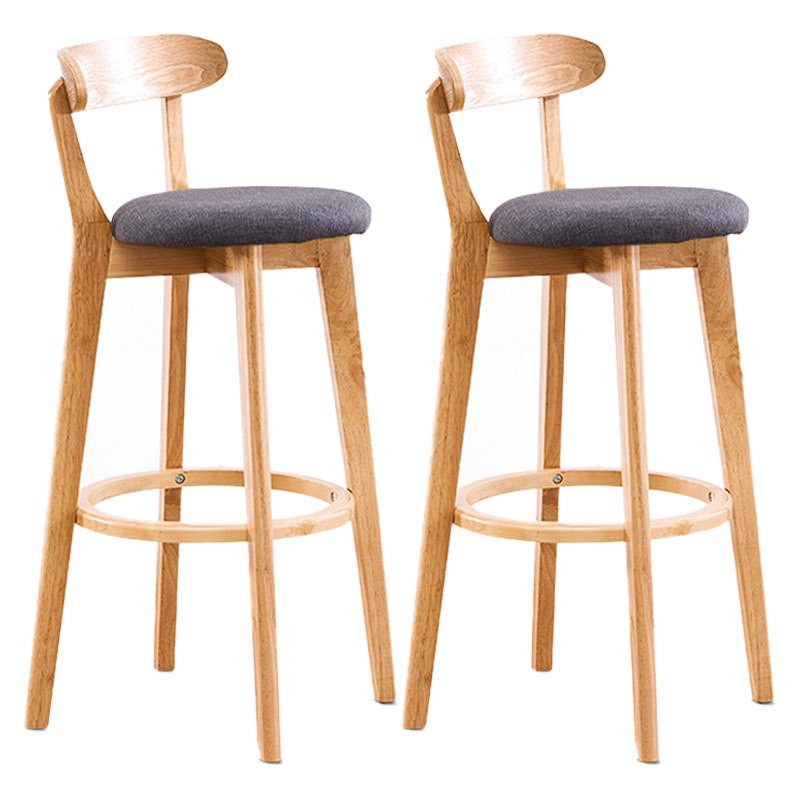 Contemporary Solid Wood Barstool Bristol Bar Stool with Footrest and Low Back Grey Natural 2 Piece Set Clearhalo 'Bar Furniture' 'Bar Stools' 'bar_stools' 'furn' 'furn_bar_stools' 'furniture_bar_stools' 'Kitchen & Dining Furniture' 'kitchen&dining_furn' 'kitchen' 'kitchen_furn' Furniture' 4587925
