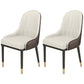 Glam Metal Dining Arm Chair Upholstered Side Chairs for Restaurant Use Off-White 2 Piece Set Clearhalo ' kitchen&dining_furn' 'Dining Chairs' 'Dining Tables & Seating' 'dining_chair' 'furn' 'furn_dining_chair' 'Furniture' 'furniture_dining_chair' 'Kitchen & Dining Furniture' 'kitchen' 4588709
