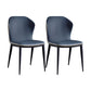 Industrial Design Wingback Armless Dining Chair Leather Dining Side Chair Dark Blue-Gray 2 Piece Set Clearhalo ' kitchen&dining_furn' 'Dining Chairs' 'Dining Tables & Seating' 'dining_chair' 'furn' 'furn_dining_chair' 'Furniture' 'furniture_dining_chair' 'Kitchen & Dining Furniture' 'kitchen' 4588720