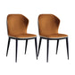 Industrial Design Wingback Armless Dining Chair Leather Dining Side Chair Gray-Orange 2 Piece Set Clearhalo ' kitchen&dining_furn' 'Dining Chairs' 'Dining Tables & Seating' 'dining_chair' 'furn' 'furn_dining_chair' 'Furniture' 'furniture_dining_chair' 'Kitchen & Dining Furniture' 'kitchen' 4588722