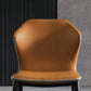 Industrial Design Wingback Armless Dining Chair Leather Dining Side Chair Clearhalo ' kitchen&dining_furn' 'Dining Chairs' 'Dining Tables & Seating' 'dining_chair' 'furn' 'furn_dining_chair' 'Furniture' 'furniture_dining_chair' 'Kitchen & Dining Furniture' 'kitchen' 4588723