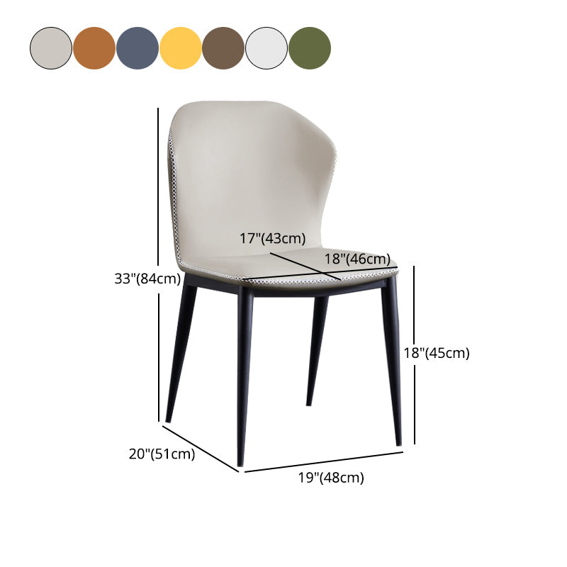 Industrial Design Wingback Armless Dining Chair Leather Dining Side Chair Clearhalo ' kitchen&dining_furn' 'Dining Chairs' 'Dining Tables & Seating' 'dining_chair' 'furn' 'furn_dining_chair' 'Furniture' 'furniture_dining_chair' 'Kitchen & Dining Furniture' 'kitchen' 4588731