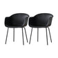 Industrial Design Plastic Dining Side Chairs Solid Back Arm Side Chair Black Set of 2 Clearhalo ' kitchen&dining_furn' 'Dining Chairs' 'Dining Tables & Seating' 'dining_chair' 'Furniture' 'furniture_dining_chair' 'Kitchen & Dining Furniture' 'kitchen' 4588733