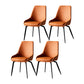 Industrial Design Solid Back Arm Side Chair Upholstered Dining Chairs Orange 4 Piece Set Clearhalo ' kitchen&dining_furn' 'Dining Chairs' 'Dining Tables & Seating' 'dining_chair' 'furn' 'furn_dining_chair' 'Furniture' 'furniture_dining_chair' 'Kitchen & Dining Furniture' 'kitchen' 4588769