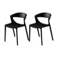 Scandinavian Style Open Back Dining Side Chair Plastic Dining Armless Chair for Home Black 2 Piece Set Clearhalo ' kitchen&dining_furn' 'Dining Chairs' 'Dining Tables & Seating' 'dining_chair' 'furn' 'furn_dining_chair' 'Furniture' 'furniture_dining_chair' 'Kitchen & Dining Furniture' 'kitchen' 4588800