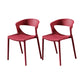 Scandinavian Style Open Back Dining Side Chair Plastic Dining Armless Chair for Home Red 2 Piece Set Clearhalo ' kitchen&dining_furn' 'Dining Chairs' 'Dining Tables & Seating' 'dining_chair' 'furn' 'furn_dining_chair' 'Furniture' 'furniture_dining_chair' 'Kitchen & Dining Furniture' 'kitchen' 4588817