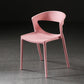 Scandinavian Style Open Back Dining Side Chair Plastic Dining Armless Chair for Home Pink 1 Piece Clearhalo ' kitchen&dining_furn' 'Dining Chairs' 'Dining Tables & Seating' 'dining_chair' 'furn' 'furn_dining_chair' 'Furniture' 'furniture_dining_chair' 'Kitchen & Dining Furniture' 'kitchen' 4588821