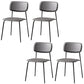 Contemporary Kitchen Chair Dining Armless Side Chairs with Metal Legs Grey 4 Piece Set Clearhalo ' kitchen&dining_furn' 'Dining Chairs' 'Dining Tables & Seating' 'dining_chair' 'furn' 'furn_dining_chair' 'Furniture' 'furniture_dining_chair' 'Kitchen & Dining Furniture' 'kitchen' 4588842