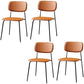 Contemporary Kitchen Chair Dining Armless Side Chairs with Metal Legs Brown 4 Piece Set Clearhalo ' kitchen&dining_furn' 'Dining Chairs' 'Dining Tables & Seating' 'dining_chair' 'furn' 'furn_dining_chair' 'Furniture' 'furniture_dining_chair' 'Kitchen & Dining Furniture' 'kitchen' 4588848