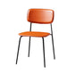 Contemporary Kitchen Chair Dining Armless Side Chairs with Metal Legs Orange 1 Piece Clearhalo ' kitchen&dining_furn' 'Dining Chairs' 'Dining Tables & Seating' 'dining_chair' 'furn' 'furn_dining_chair' 'Furniture' 'furniture_dining_chair' 'Kitchen & Dining Furniture' 'kitchen' 4588850