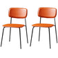 Contemporary Kitchen Chair Dining Armless Side Chairs with Metal Legs Orange 2 Piece Set Clearhalo ' kitchen&dining_furn' 'Dining Chairs' 'Dining Tables & Seating' 'dining_chair' 'furn' 'furn_dining_chair' 'Furniture' 'furniture_dining_chair' 'Kitchen & Dining Furniture' 'kitchen' 4588851