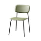 Contemporary Kitchen Chair Dining Armless Side Chairs with Metal Legs Dark Green 1 Piece Clearhalo ' kitchen&dining_furn' 'Dining Chairs' 'Dining Tables & Seating' 'dining_chair' 'furn' 'furn_dining_chair' 'Furniture' 'furniture_dining_chair' 'Kitchen & Dining Furniture' 'kitchen' 4588856