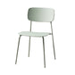 Contemporary Kitchen Chair Dining Armless Side Chairs with Metal Legs Light Green 1 Piece Clearhalo ' kitchen&dining_furn' 'Dining Chairs' 'Dining Tables & Seating' 'dining_chair' 'furn' 'furn_dining_chair' 'Furniture' 'furniture_dining_chair' 'Kitchen & Dining Furniture' 'kitchen' 4588859