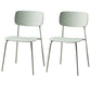 Contemporary Kitchen Chair Dining Armless Side Chairs with Metal Legs Light Green 2 Piece Set Clearhalo ' kitchen&dining_furn' 'Dining Chairs' 'Dining Tables & Seating' 'dining_chair' 'furn' 'furn_dining_chair' 'Furniture' 'furniture_dining_chair' 'Kitchen & Dining Furniture' 'kitchen' 4588860