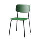 Contemporary Kitchen Chair Dining Armless Side Chairs with Metal Legs Green 1 Piece Clearhalo ' kitchen&dining_furn' 'Dining Chairs' 'Dining Tables & Seating' 'dining_chair' 'furn' 'furn_dining_chair' 'Furniture' 'furniture_dining_chair' 'Kitchen & Dining Furniture' 'kitchen' 4588862