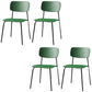 Contemporary Kitchen Chair Dining Armless Side Chairs with Metal Legs Green 4 Piece Set Clearhalo ' kitchen&dining_furn' 'Dining Chairs' 'Dining Tables & Seating' 'dining_chair' 'furn' 'furn_dining_chair' 'Furniture' 'furniture_dining_chair' 'Kitchen & Dining Furniture' 'kitchen' 4588864