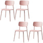 Contemporary Kitchen Chair Dining Armless Side Chairs with Metal Legs Pink 4 Piece Set Clearhalo ' kitchen&dining_furn' 'Dining Chairs' 'Dining Tables & Seating' 'dining_chair' 'furn' 'furn_dining_chair' 'Furniture' 'furniture_dining_chair' 'Kitchen & Dining Furniture' 'kitchen' 4588867