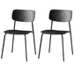 Contemporary Kitchen Chair Dining Armless Side Chairs with Metal Legs Black 2 Piece Set Clearhalo ' kitchen&dining_furn' 'Dining Chairs' 'Dining Tables & Seating' 'dining_chair' 'furn' 'furn_dining_chair' 'Furniture' 'furniture_dining_chair' 'Kitchen & Dining Furniture' 'kitchen' 4588869