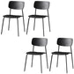 Contemporary Kitchen Chair Dining Armless Side Chairs with Metal Legs Black 4 Piece Set Clearhalo ' kitchen&dining_furn' 'Dining Chairs' 'Dining Tables & Seating' 'dining_chair' 'furn' 'furn_dining_chair' 'Furniture' 'furniture_dining_chair' 'Kitchen & Dining Furniture' 'kitchen' 4588870