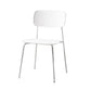 Contemporary Kitchen Chair Dining Armless Side Chairs with Metal Legs White 1 Piece Clearhalo ' kitchen&dining_furn' 'Dining Chairs' 'Dining Tables & Seating' 'dining_chair' 'furn' 'furn_dining_chair' 'Furniture' 'furniture_dining_chair' 'Kitchen & Dining Furniture' 'kitchen' 4588871