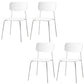 Contemporary Kitchen Chair Dining Armless Side Chairs with Metal Legs White 4 Piece Set Clearhalo ' kitchen&dining_furn' 'Dining Chairs' 'Dining Tables & Seating' 'dining_chair' 'furn' 'furn_dining_chair' 'Furniture' 'furniture_dining_chair' 'Kitchen & Dining Furniture' 'kitchen' 4588873