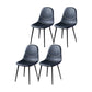 Scandinavian Style Leather Dining Side Chairs Armless Solid Back Chair Black 4 Piece Set Black Clearhalo ' kitchen&dining_furn' 'Dining Chairs' 'Dining Tables & Seating' 'dining_chair' 'furn' 'furn_dining_chair' 'Furniture' 'furniture_dining_chair' 'Kitchen & Dining Furniture' 'kitchen' 4588879