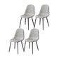 Scandinavian Style Leather Dining Side Chairs Armless Solid Back Chair Light Gray 4 Piece Set Black Clearhalo ' kitchen&dining_furn' 'Dining Chairs' 'Dining Tables & Seating' 'dining_chair' 'furn' 'furn_dining_chair' 'Furniture' 'furniture_dining_chair' 'Kitchen & Dining Furniture' 'kitchen' 4588885